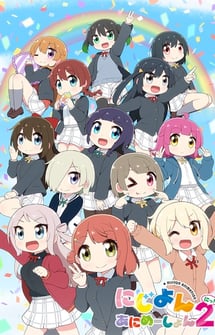 Main poster image of the anime Nijiyon Animation 2