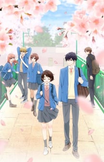 Main poster image of the anime Hananoi-kun to Koi no Yamai
