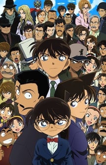 Main poster image of the anime Meitantei Conan