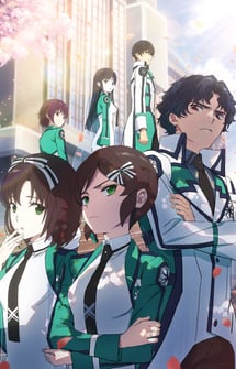 Main poster image of the anime Mahouka Koukou no Rettousei 3rd Season