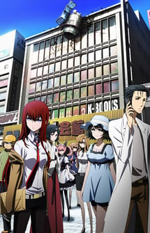 Main poster image of the anime Steins;Gate