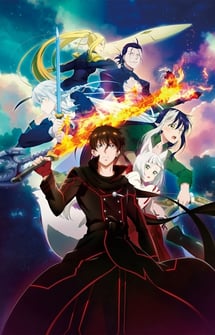 Main poster image of the anime The New Gate
