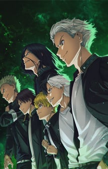 Main poster image of the anime Wind Breaker