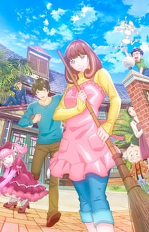 Main poster image of the anime Astro Note